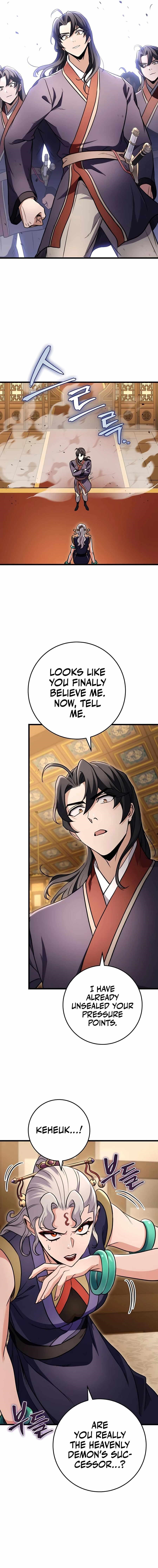 THE EMPEROR’S SWORD Chapter 27 - Page 13 in English