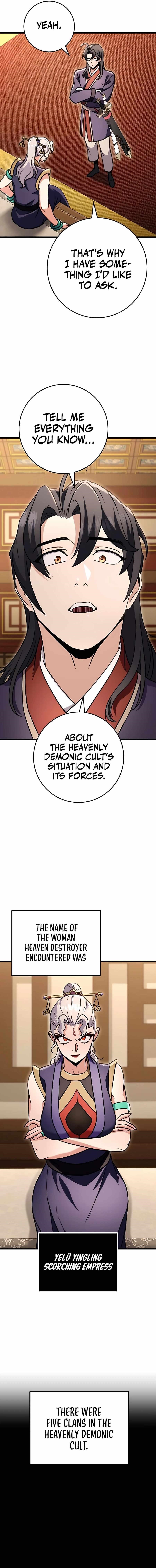 THE EMPEROR’S SWORD Chapter 27 - Page 14 in English