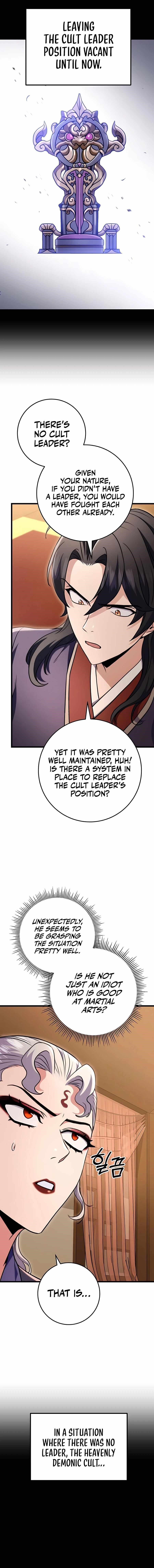THE EMPEROR’S SWORD Chapter 27 - Page 16 in English