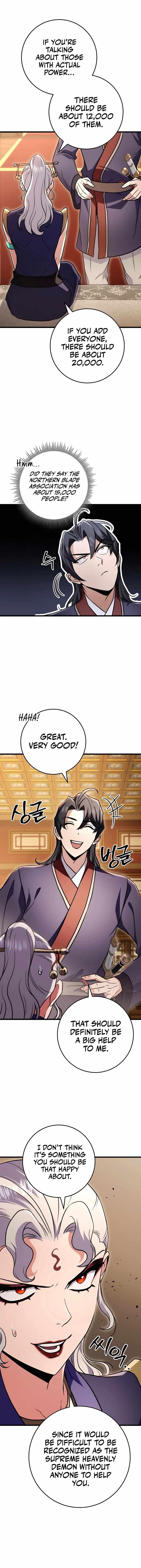 THE EMPEROR’S SWORD Chapter 27 - Page 20 in English