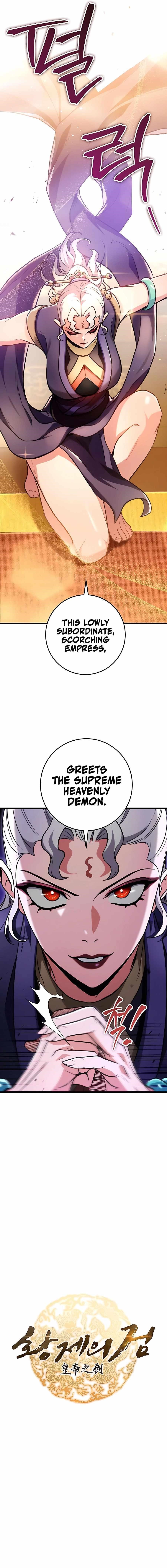 THE EMPEROR’S SWORD Chapter 28 - Page 4 in English
