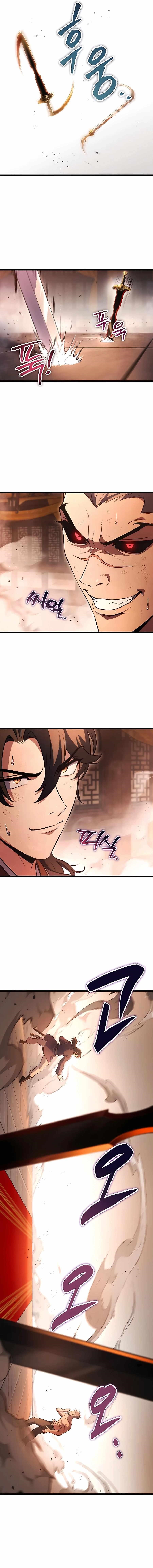 THE EMPEROR’S SWORD Chapter 31 - Page 12 in English