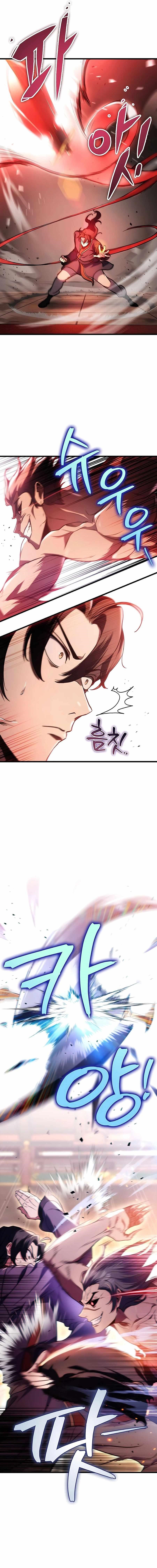 THE EMPEROR’S SWORD Chapter 31 - Page 9 in English