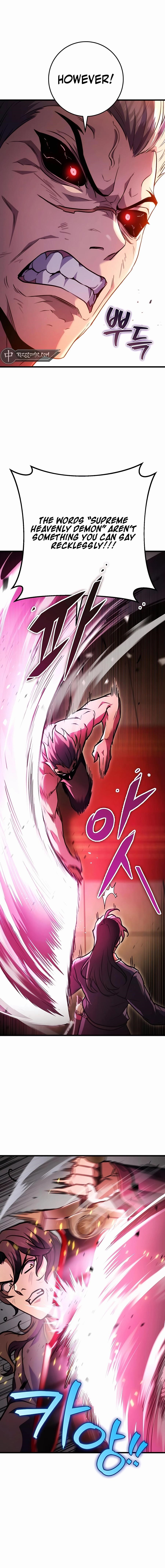 THE EMPEROR’S SWORD Chapter 32 - Page 11 in English