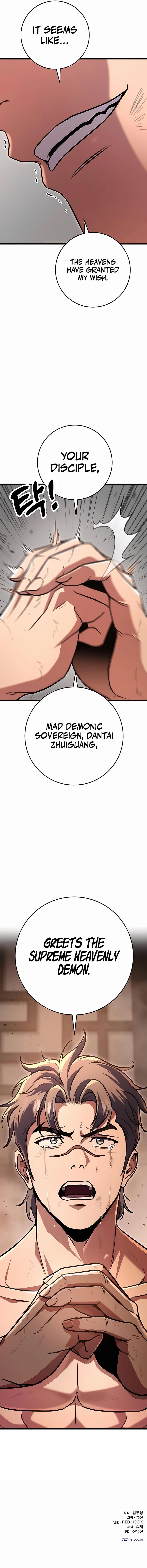 THE EMPEROR’S SWORD Chapter 33 - Page 21 in English