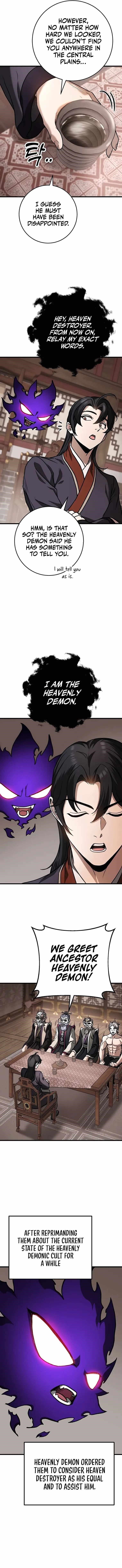 THE EMPEROR’S SWORD Chapter 34 - Page 7 in English