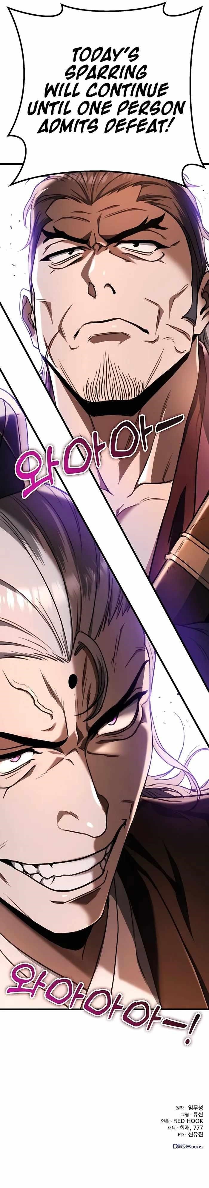 THE EMPEROR’S SWORD Chapter 36 - Page 16 in English