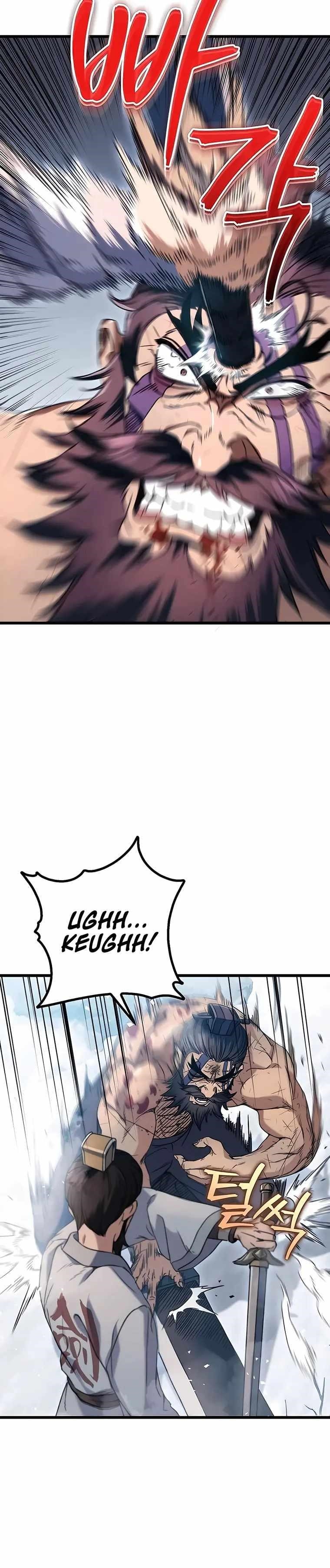 THE EMPEROR’S SWORD Chapter 4 - Page 18 in English
