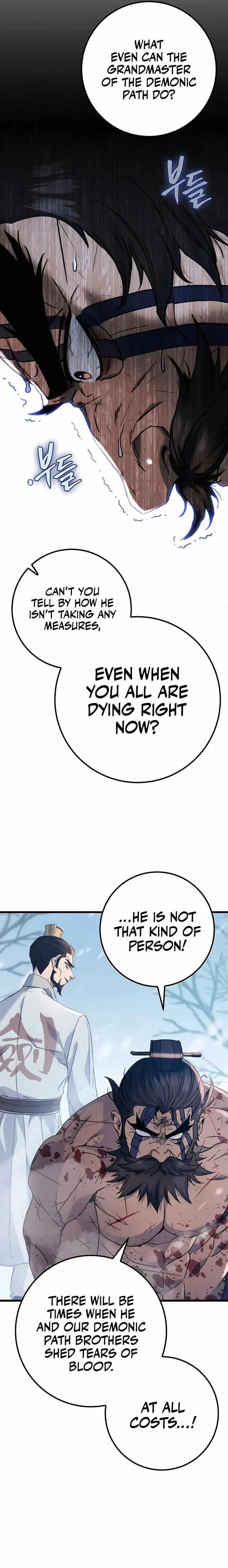 THE EMPEROR’S SWORD Chapter 4 - Page 21 in English