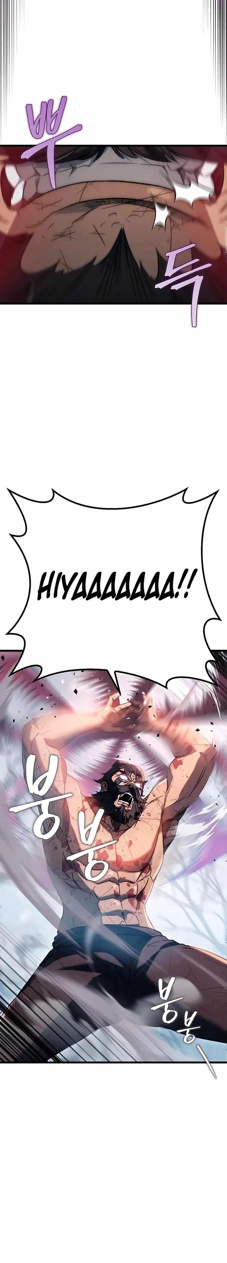 THE EMPEROR’S SWORD Chapter 4 - Page 23 in English