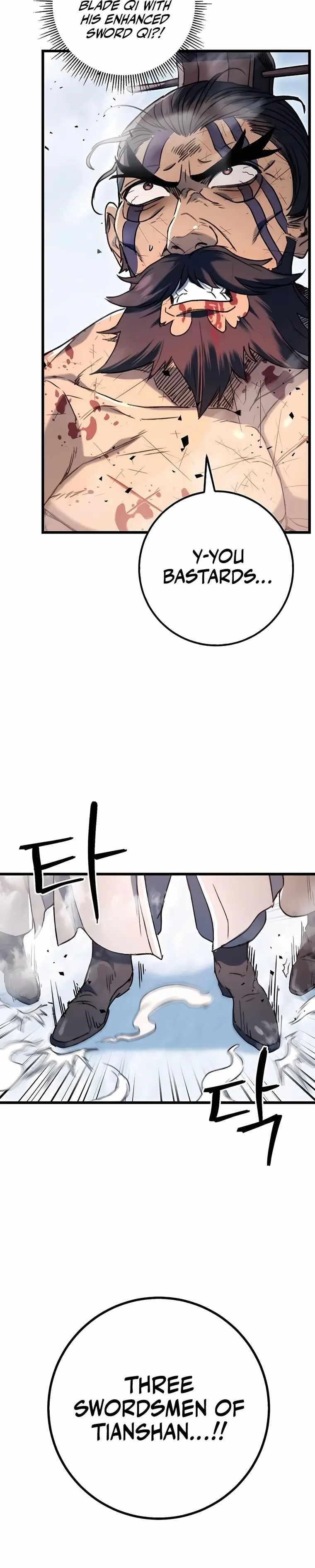 THE EMPEROR’S SWORD Chapter 4 - Page 27 in English