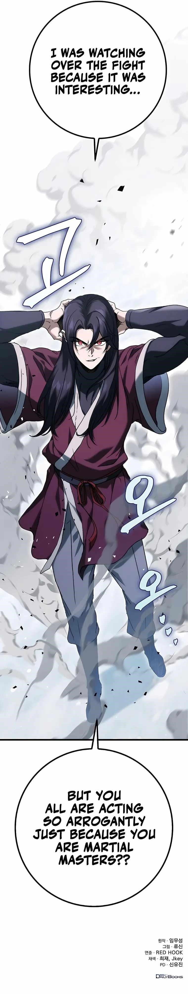THE EMPEROR’S SWORD Chapter 4 - Page 38 in English