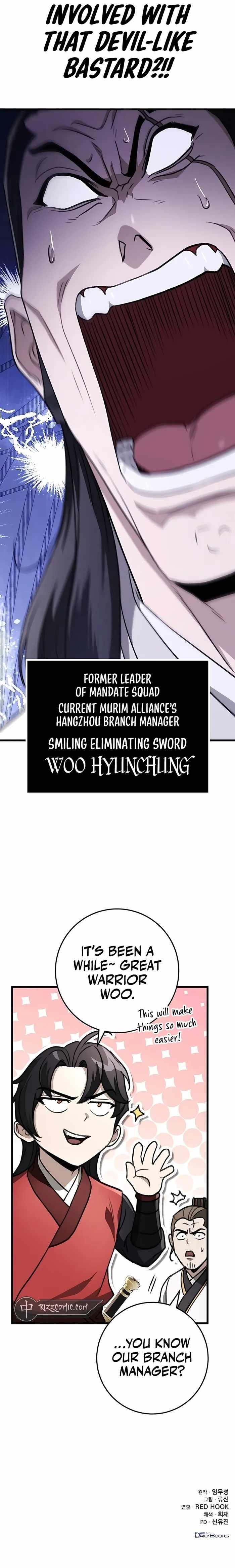 THE EMPEROR’S SWORD Chapter 45 - Page 17 in English