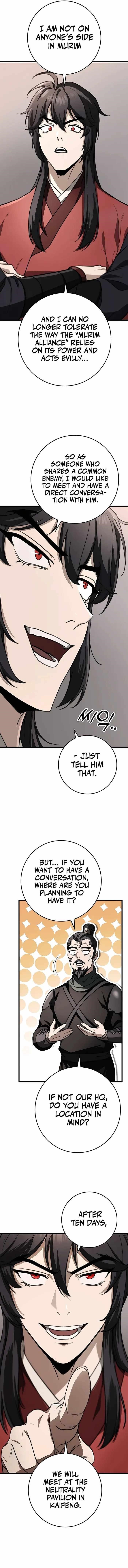 THE EMPEROR’S SWORD Chapter 45 - Page 9 in English