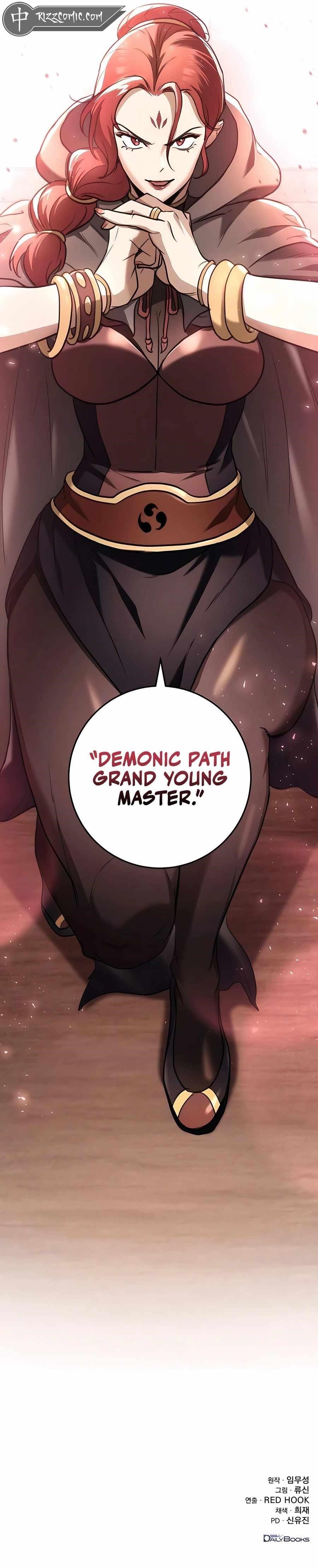 THE EMPEROR’S SWORD Chapter 47 - Page 17 in English