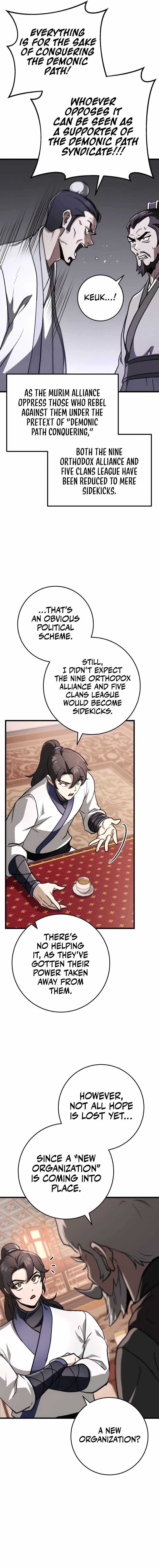 THE EMPEROR’S SWORD Chapter 49 - Page 4 in English