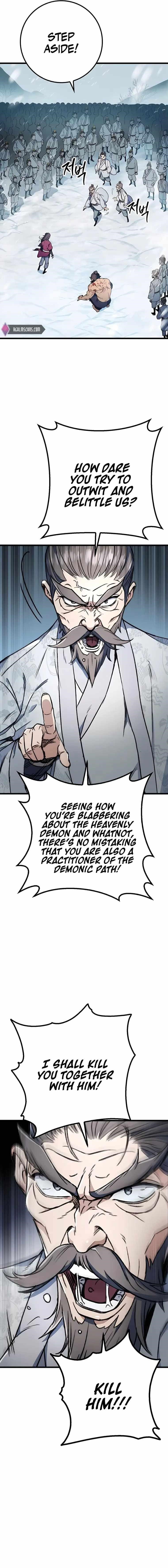THE EMPEROR’S SWORD Chapter 5 - Page 5 in English