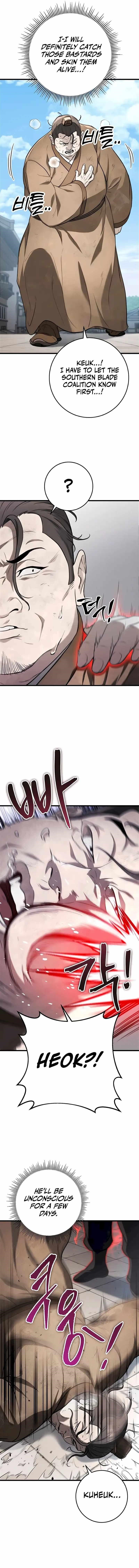 THE EMPEROR’S SWORD Chapter 51 - Page 14 in English