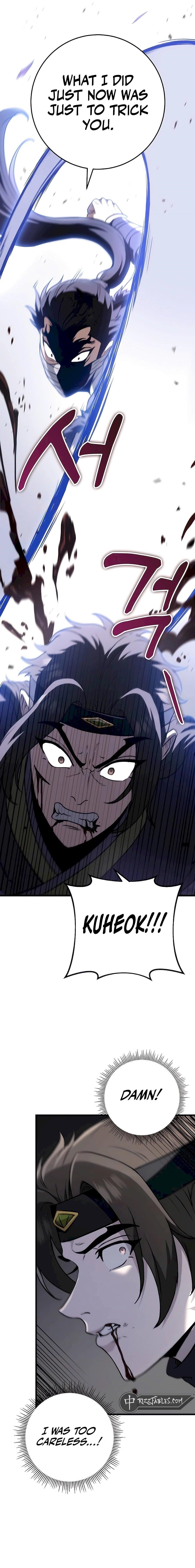 THE EMPEROR’S SWORD Chapter 53 - Page 5 in English