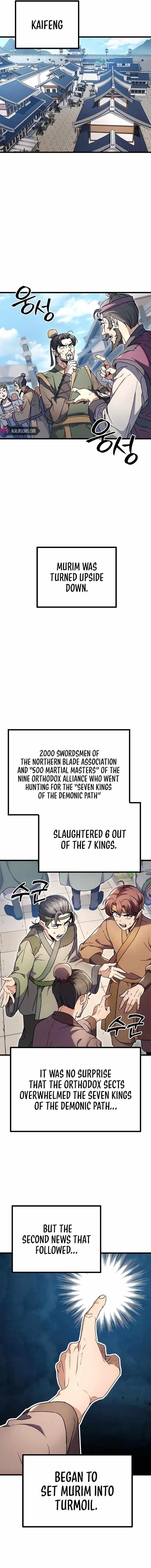 THE EMPEROR’S SWORD Chapter 6 - Page 3 in English