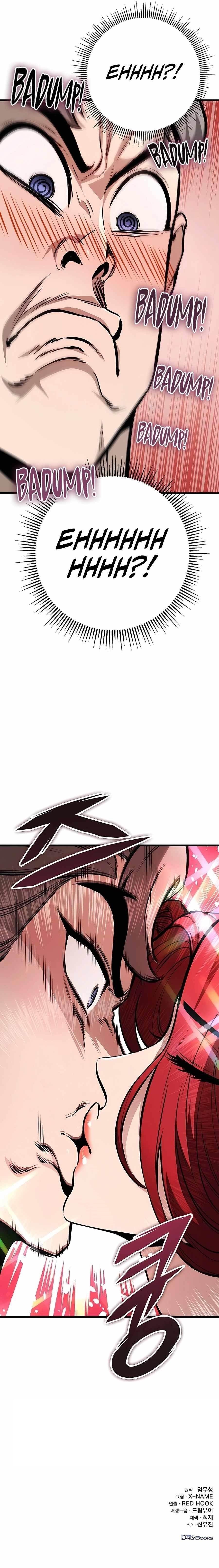 THE EMPEROR’S SWORD Chapter 61 - Page 19 in English