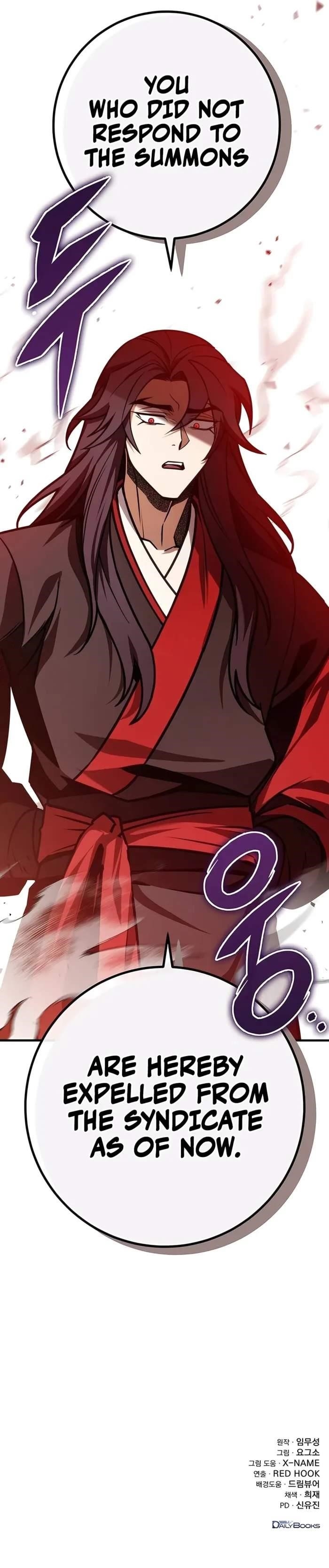 THE EMPEROR’S SWORD Chapter 65 - Page 13 in English