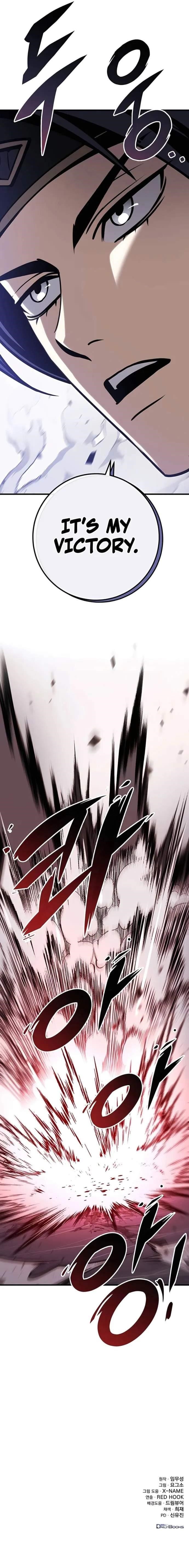 THE EMPEROR’S SWORD Chapter 66 - Page 17 in English