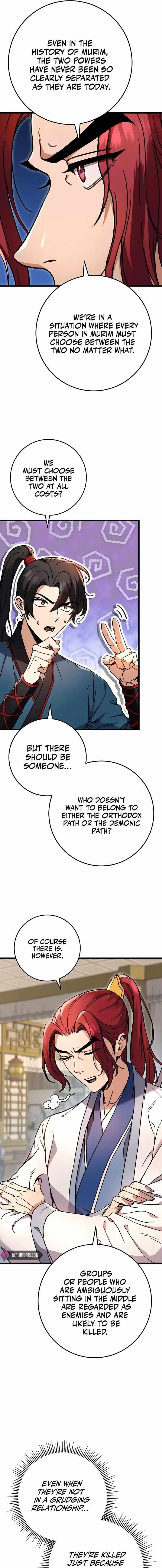 THE EMPEROR’S SWORD Chapter 7 - Page 12 in English