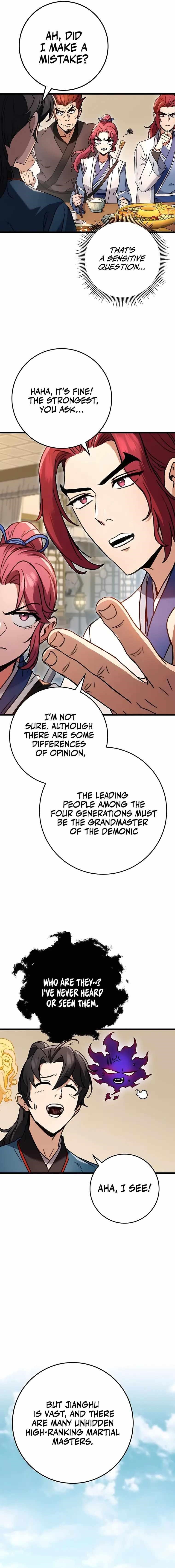 THE EMPEROR’S SWORD Chapter 7 - Page 17 in English