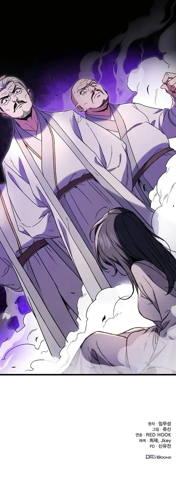 THE EMPEROR’S SWORD Chapter 7 - Page 22 in English