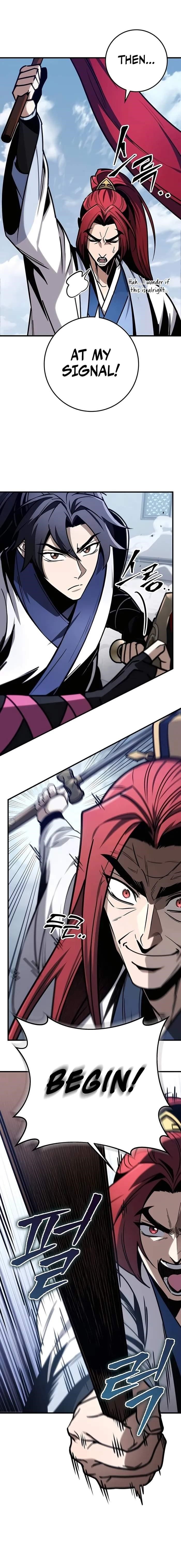 THE EMPEROR’S SWORD Chapter 71 - Page 7 in English