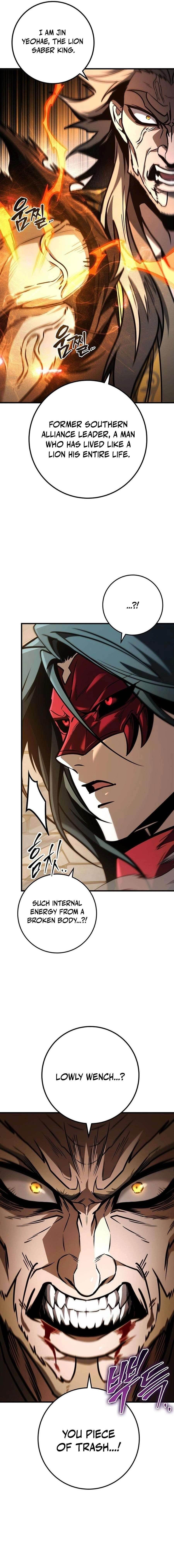 THE EMPEROR’S SWORD Chapter 79 - Page 4 in English