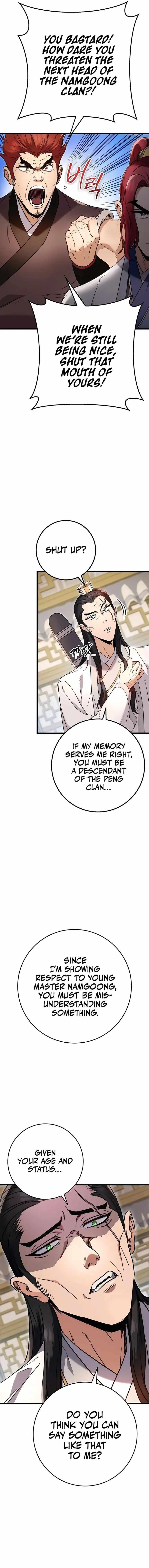 THE EMPEROR’S SWORD Chapter 8 - Page 14 in English