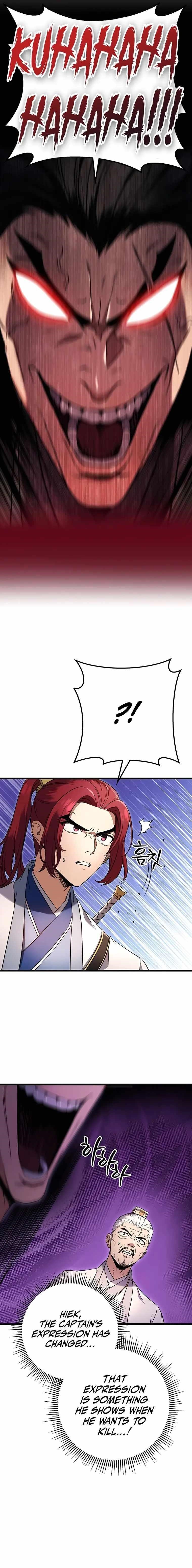 THE EMPEROR’S SWORD Chapter 8 - Page 18 in English