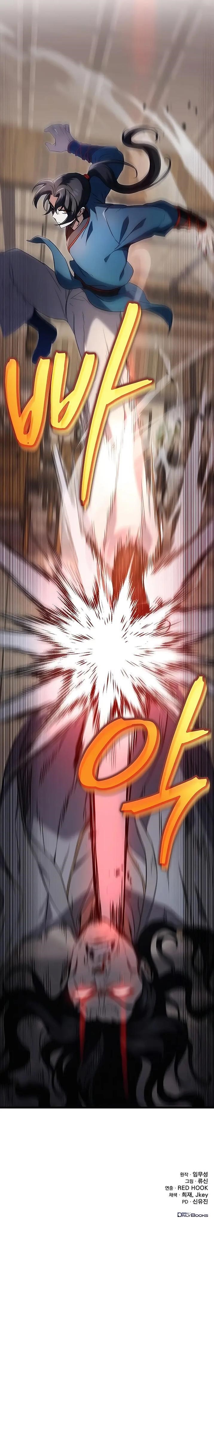 THE EMPEROR’S SWORD Chapter 8 - Page 22 in English