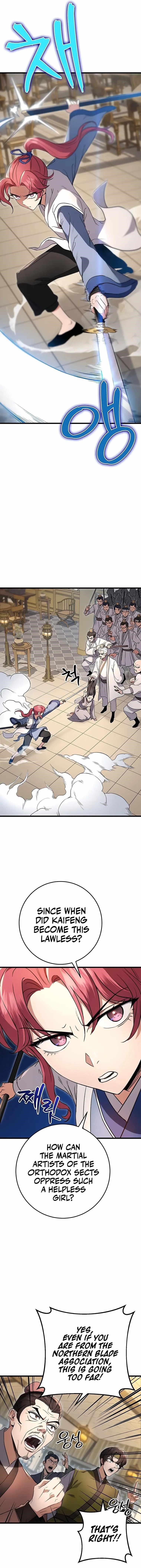 THE EMPEROR’S SWORD Chapter 8 - Page 3 in English