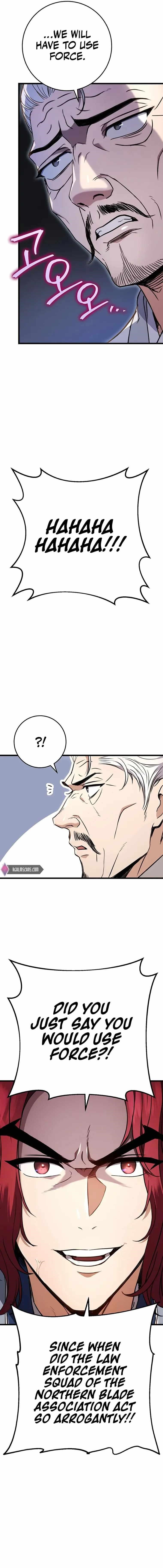 THE EMPEROR’S SWORD Chapter 8 - Page 7 in English