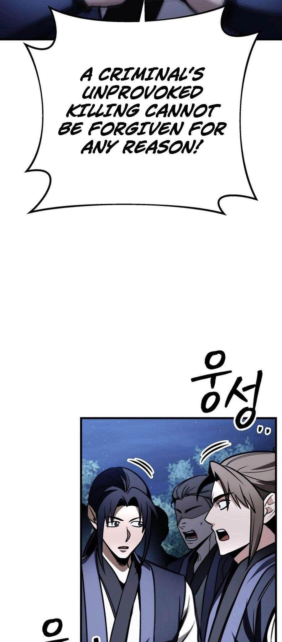 THE EMPEROR’S SWORD Chapter 81 - Page 35 in English