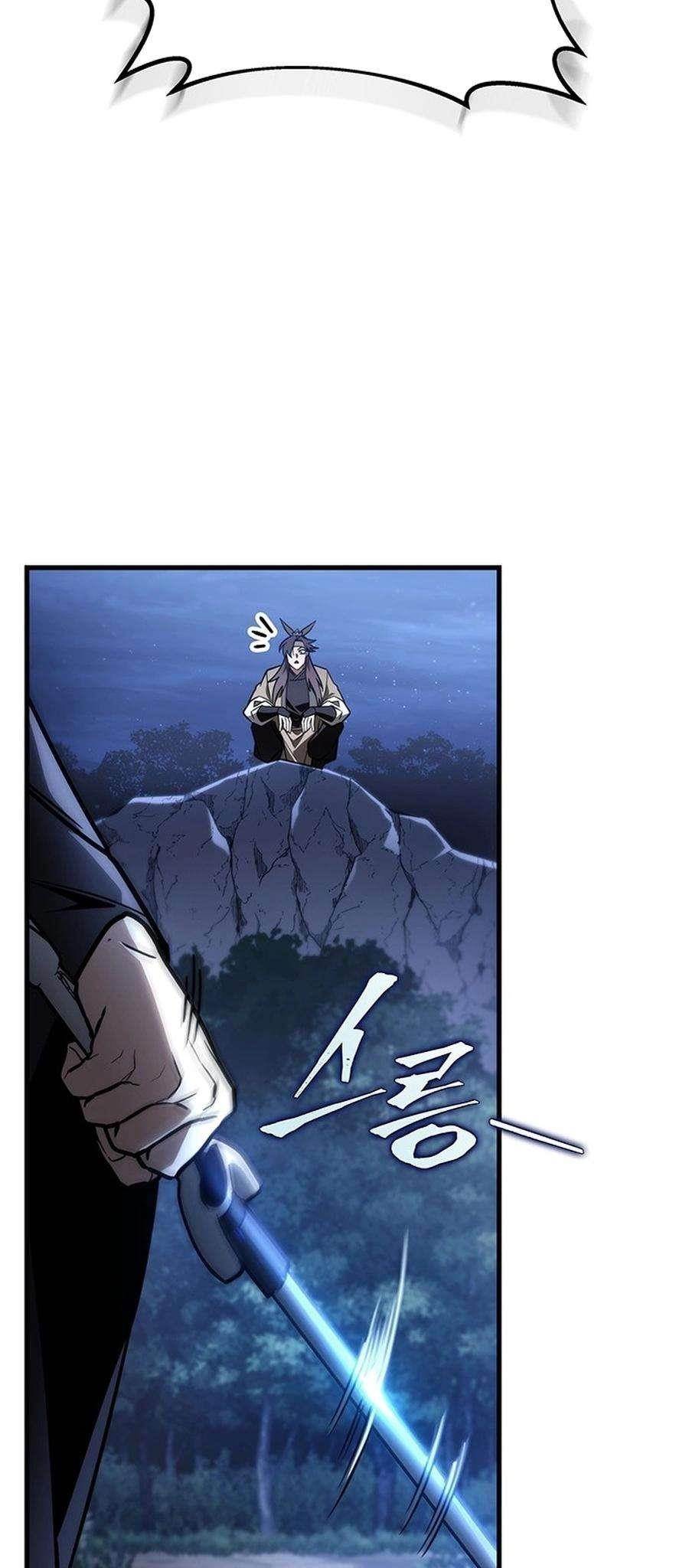 THE EMPEROR’S SWORD Chapter 81 - Page 68 in English