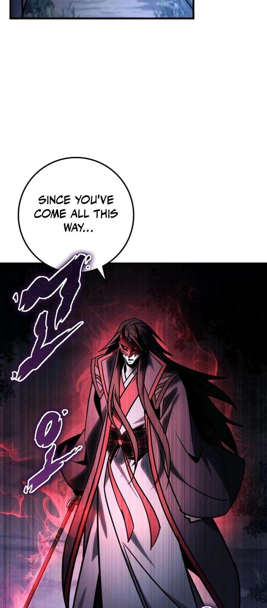 THE EMPEROR’S SWORD Chapter 81 - Page 69 in English