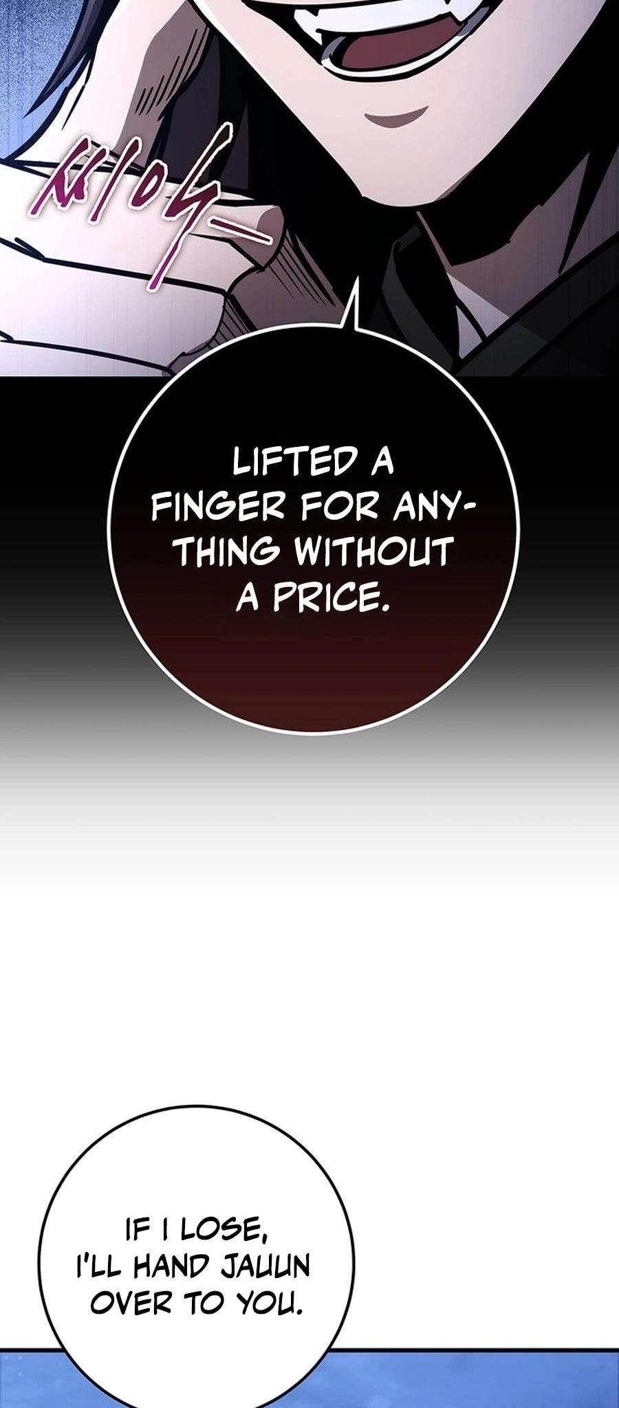 THE EMPEROR’S SWORD Chapter 81 - Page 74 in English