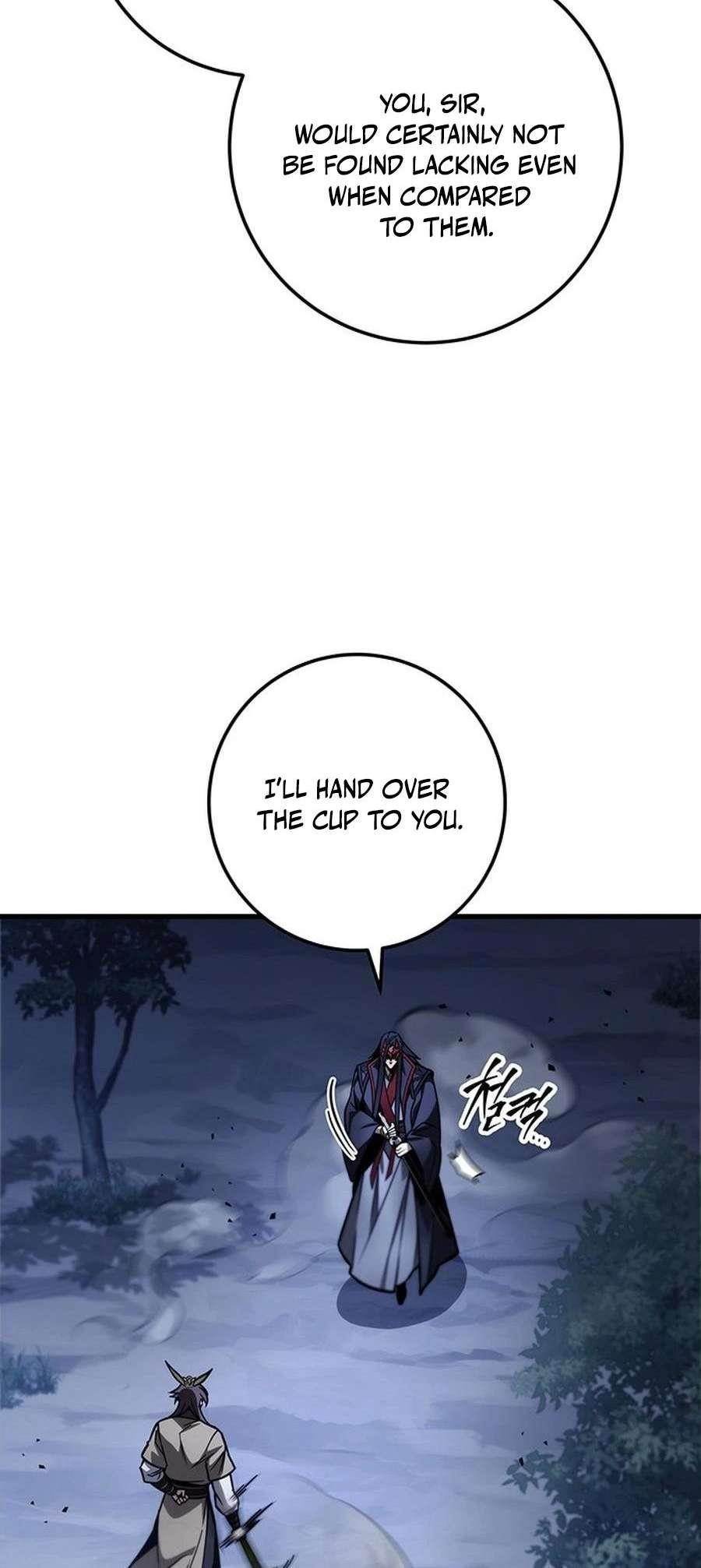 THE EMPEROR’S SWORD Chapter 82 - Page 25 in English