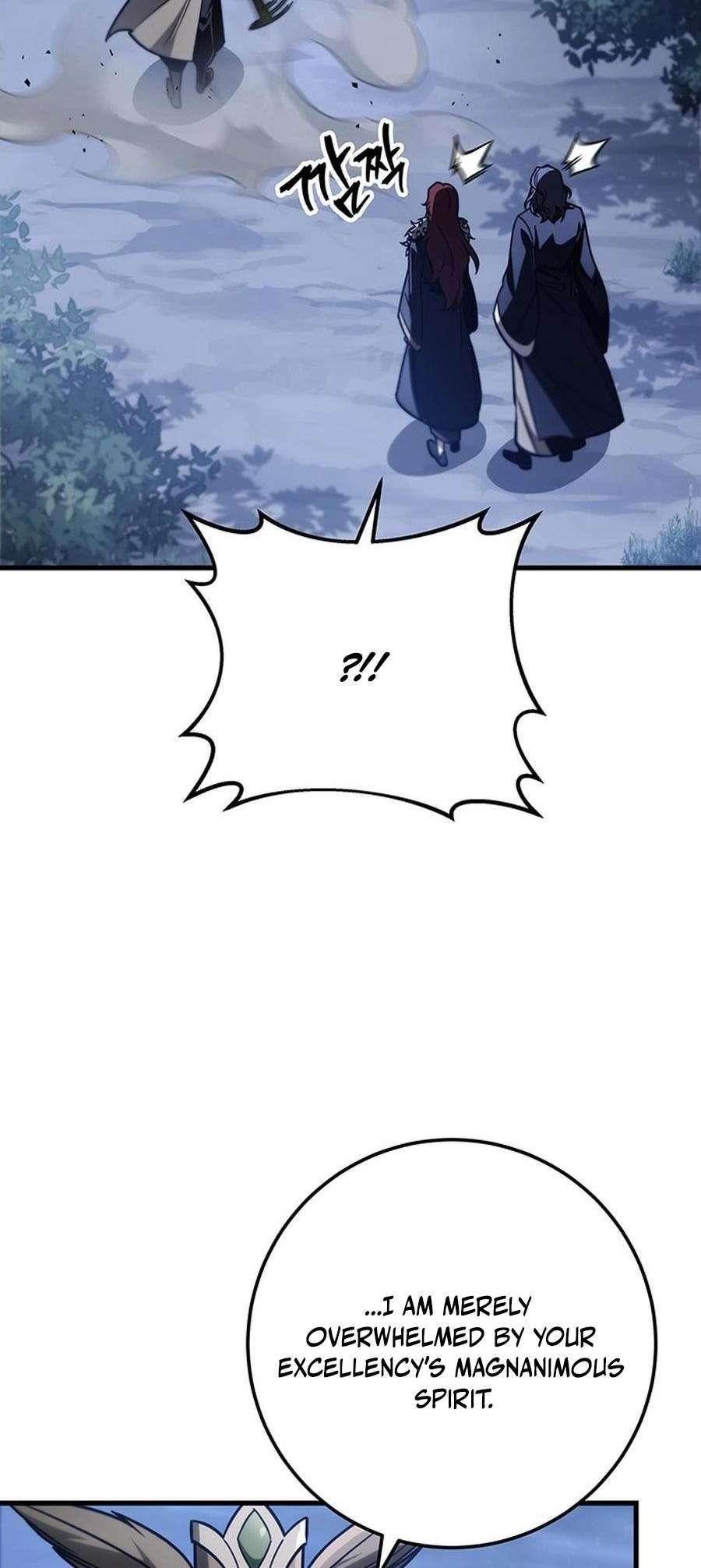 THE EMPEROR’S SWORD Chapter 82 - Page 26 in English