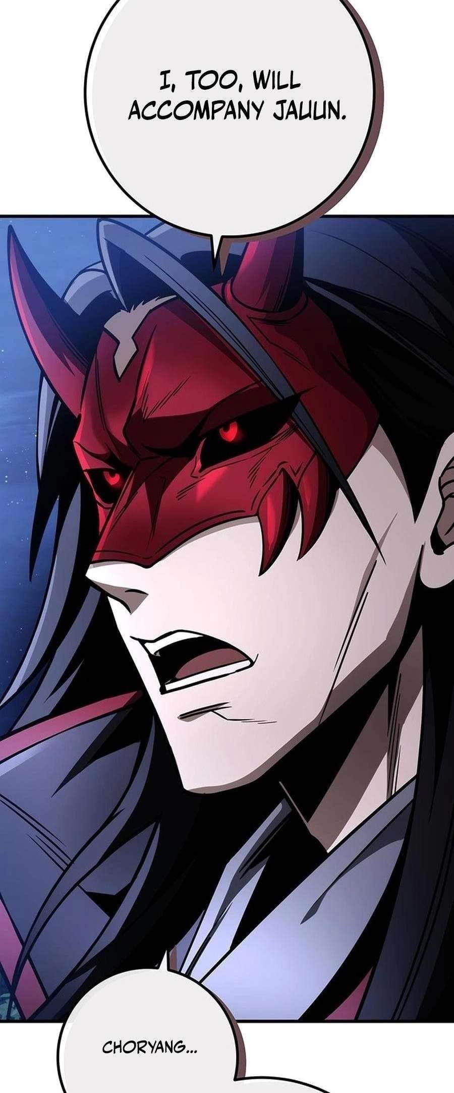 THE EMPEROR’S SWORD Chapter 82 - Page 30 in English