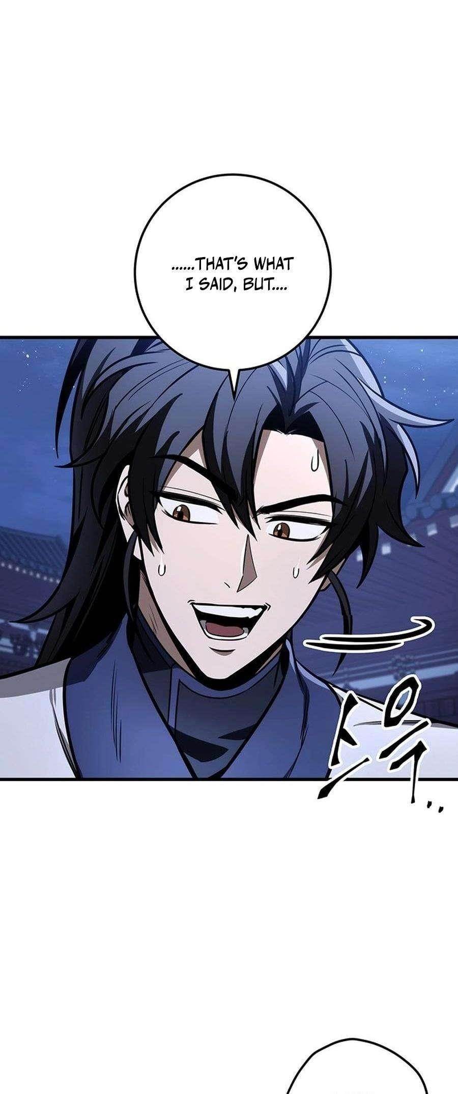 THE EMPEROR’S SWORD Chapter 82 - Page 43 in English