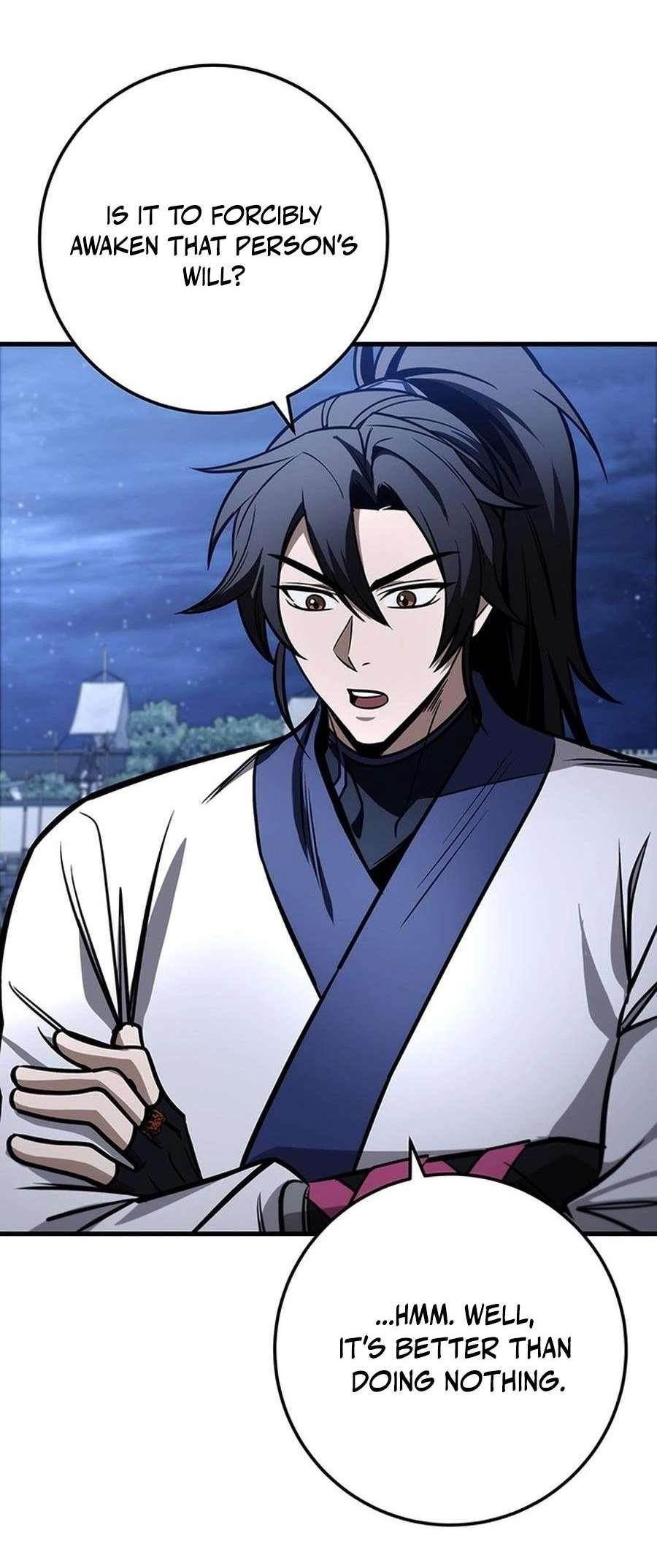 THE EMPEROR’S SWORD Chapter 82 - Page 47 in English