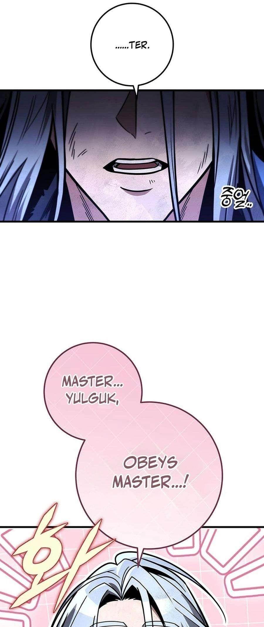 THE EMPEROR’S SWORD Chapter 82 - Page 52 in English