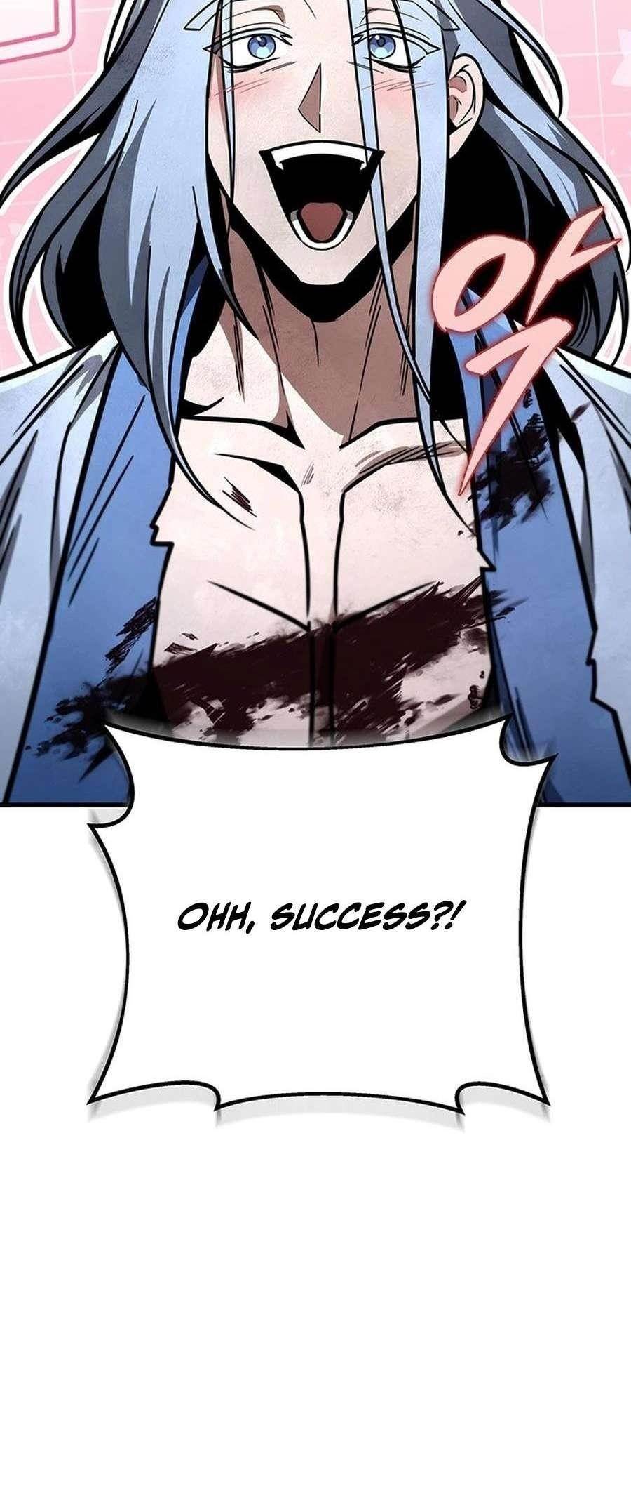 THE EMPEROR’S SWORD Chapter 82 - Page 53 in English