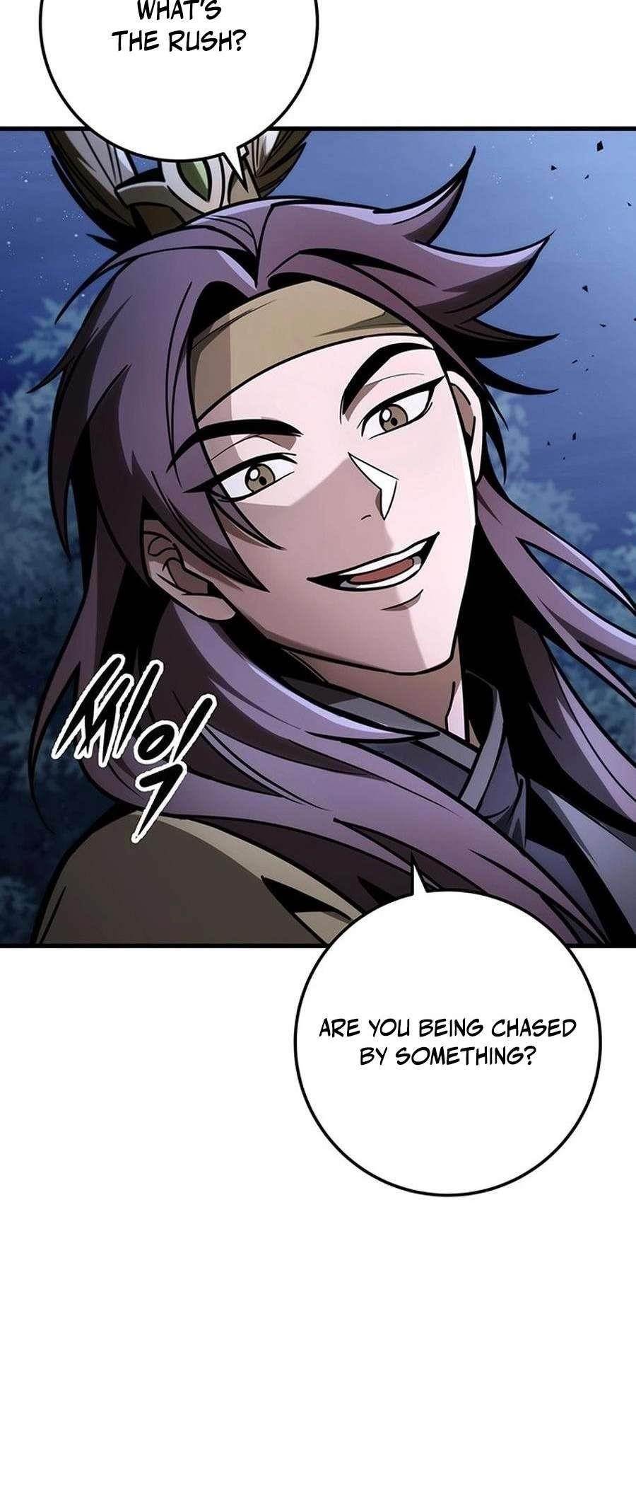 THE EMPEROR’S SWORD Chapter 82 - Page 6 in English
