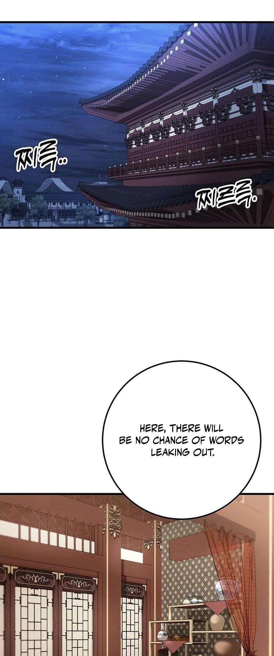 THE EMPEROR’S SWORD Chapter 82 - Page 64 in English